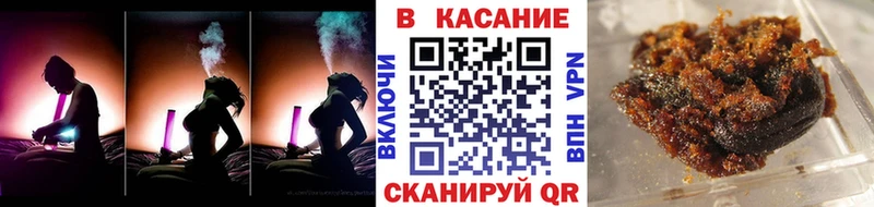 Наркошоп Лаишево А ПВП Псилоцибиновые грибы МЕФ ГАШИШ Марихуана