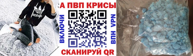 Alfa_PVP СК КРИС  цена   Лаишево 