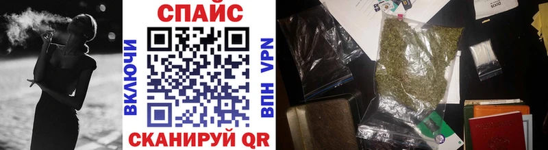 Бутират 99% Лаишево