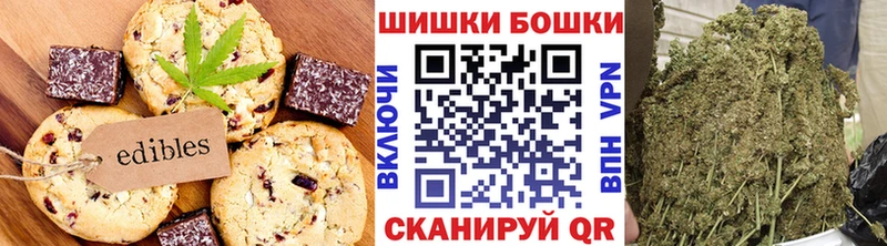 Еда ТГК марихуана  наркотики  Лаишево 