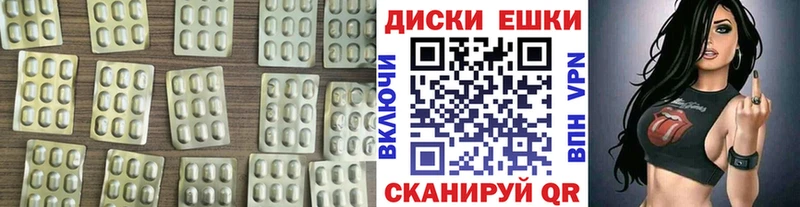 Ecstasy Дубай  закладка  Лаишево 