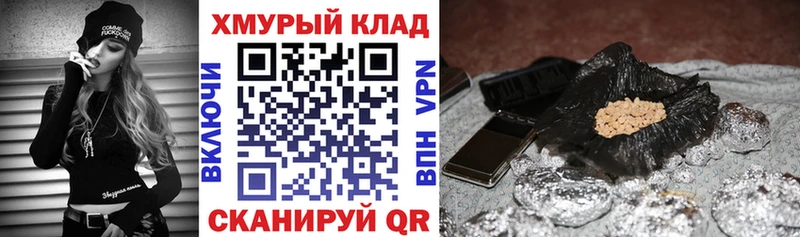 Героин афганец  Лаишево 
