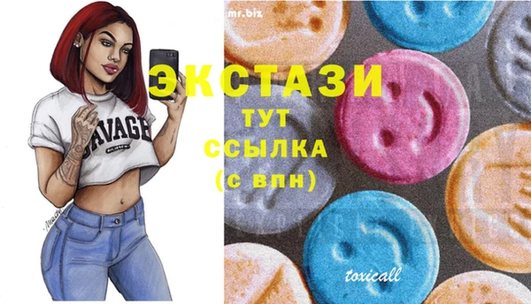 а пвп мука Арсеньев