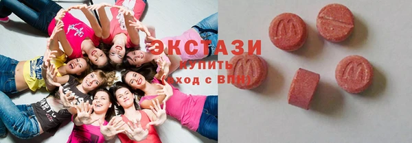 дистиллят марихуана Баксан