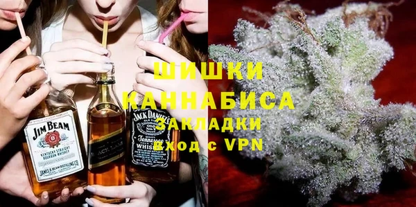 трава Армянск