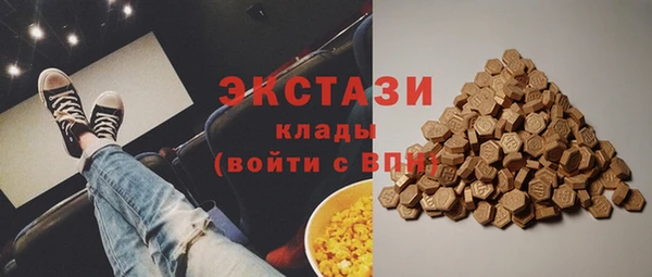 а пвп мука Арсеньев