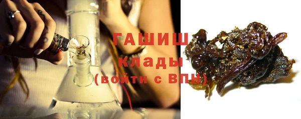мескалин Балабаново