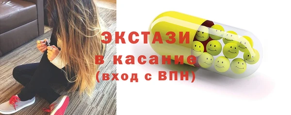 а пвп мука Арсеньев