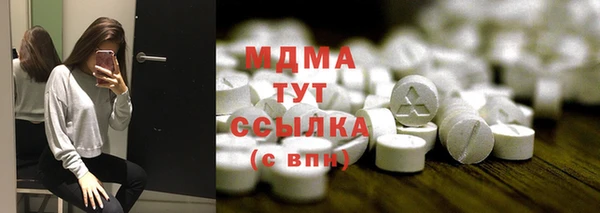 а пвп мука Арсеньев
