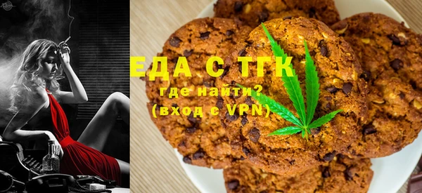 а пвп мука Арсеньев