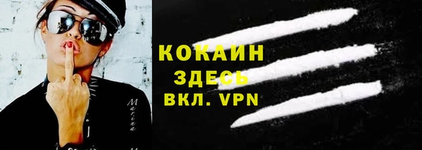 ECSTASY Аркадак