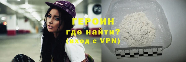 дистиллят марихуана Баксан