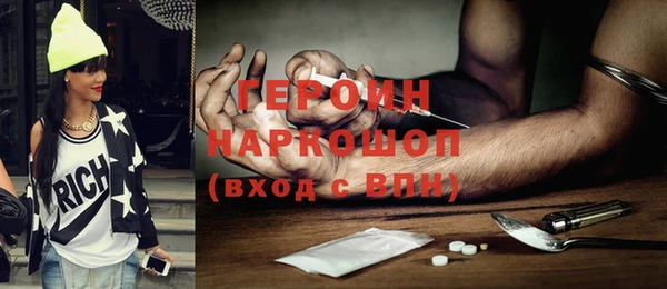 прущая мука Медвежьегорск