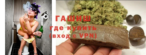 а пвп мука Арсеньев