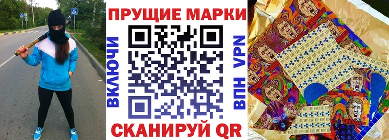 OMG рабочий сайт  закладки  Лаишево  Марки 25I-NBOMe 1500мкг 