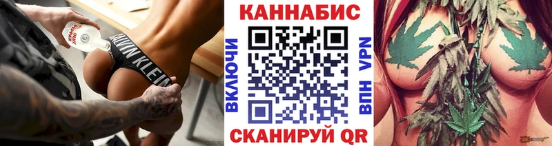 Каннабис MAZAR  omg онион  Лаишево 